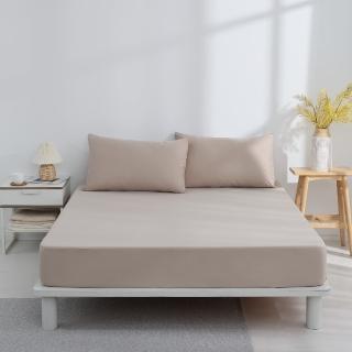 【GOODin】床包式防水保潔墊 竹棉系列(雙人三件組 4色可選 5尺床包x1+枕用x2)