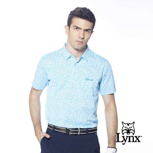 【Lynx Golf】男款吸濕排汗機能網眼材質高爾夫圖樣Lynx繡花胸袋款短袖POLO衫(水藍色)