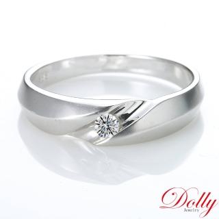 【DOLLY】14K金 輕珠寶0.10克拉鑽石戒指(002)