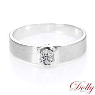 【DOLLY】14K金 輕珠寶0.10克拉鑽石戒指(003)