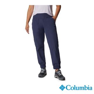 【Columbia 哥倫比亞 官方旗艦】女款- Boundless Trek防潑長褲-深藍(UAR90560NY / 2023春夏)