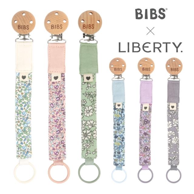 【BIBS】Liberty 有機棉編織奶嘴鍊(丹麥奶嘴適用)