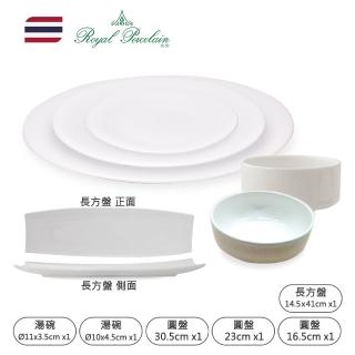 【Royal Porcelain泰國皇家專業瓷器】獨家超值SOLARIS碗盤6件組(泰國皇室御用品牌)
