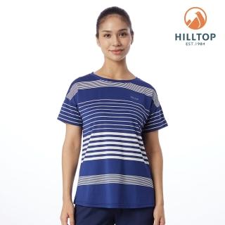 【Hilltop 山頂鳥】施華洛世奇燙鑽條紋ZISOFIT T恤 女款 藍｜PS04XFL0ECEW