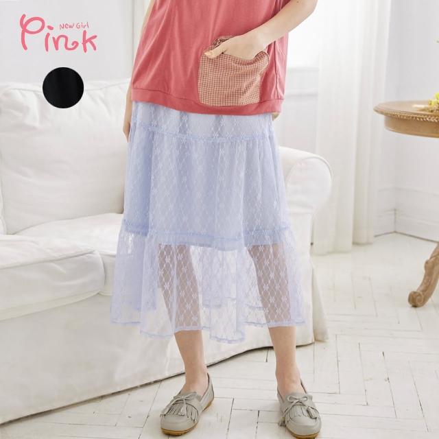 【PINK NEW GIRL】浪漫菱格雕花蕾絲蛋糕中長裙L2601WD(2色)