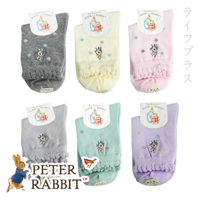 【PETER RABBIT 比得兔】比得兔精繡大童襪-SK5712/SK5716/SK643-12雙入(童襪)