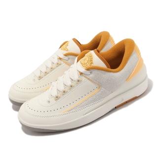 【NIKE 耐吉】休閒鞋 Air Jordan 2 Retro Low 男鞋 哈密瓜橘 2代 Melon Tint(DV9956-118)