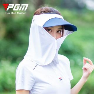【PGM】高爾夫防曬面罩 2入(高爾夫防曬面罩 冰絲圍脖護頸 防曬面罩)