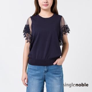 【SingleNoble 獨身貴族】素雅異素材花邊蕾絲拼接造型線衫(2色)
