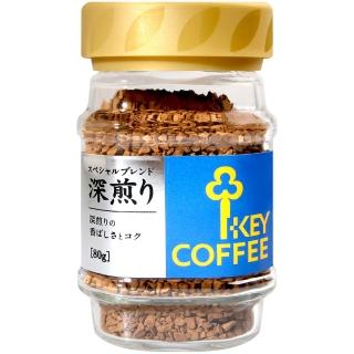 【Key Coffee】特級深烘焙即溶咖啡(80g)
