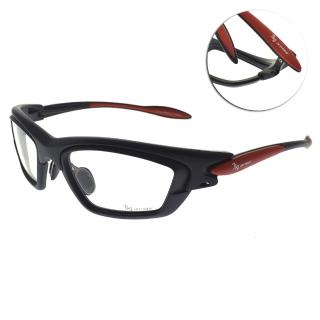 【720 armour】Focus RX系列 運動光學風鏡眼鏡(黑 紅#T209RX C05)