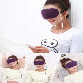 【CGW】熱敷眼罩四段溫控蒸氣眼罩2入組(熱敷眼罩/遮光眼罩/usb眼罩)