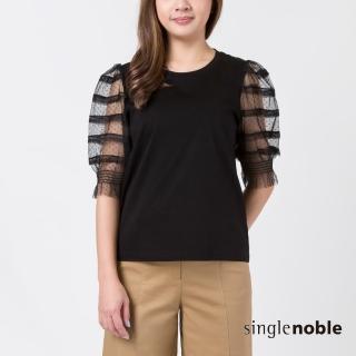 【SingleNoble 獨身貴族】華麗蕾絲公主袖拼接造型T恤(1色)
