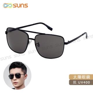 【SUNS】時尚方框太陽眼鏡 中性駕駛墨鏡 黑灰片 輕量細框設計 S538 抗UV400(採用PC防爆鏡片/防撞擊)