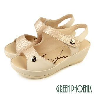 【GREEN PHOENIX 波兒德】女 涼鞋 全真皮 厚底 楔型 輕量 牛皮(米色)