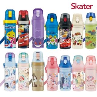 【Skater】兒童直飲水壺任選組(不鏽鋼470ml+塑膠480ml)
