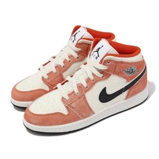 【NIKE 耐吉】休閒鞋 Air Jordan 1 Mid SE GS 大童鞋 女鞋 粉橘 麂皮 喬丹 AJ1(DV1336-800)