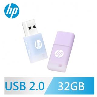 【HP 惠普】v168 32GB 迷你果凍隨身碟(丁香紫/微風藍)