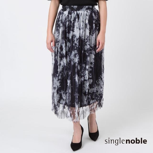 【SingleNoble 獨身貴族】個性渲染風壓褶長裙(1色)
