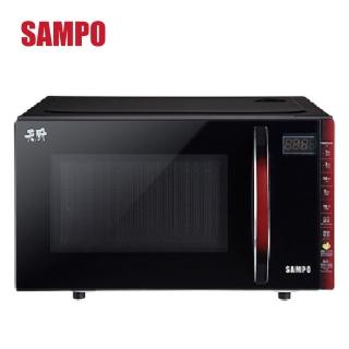 【SAMPO 聲寶】20L平台式微電腦微波爐 -(RE-B020PM)