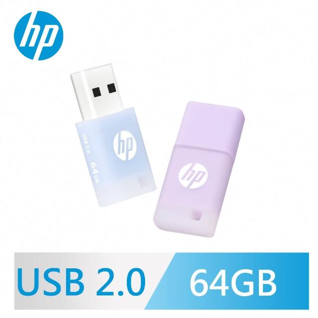 【HP 惠普】v168 64GB 迷你果凍隨身碟