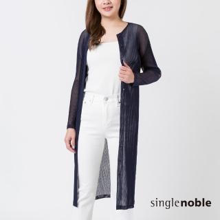 【SingleNoble 獨身貴族】透膚簍空彈性長版造型小外套(1色)