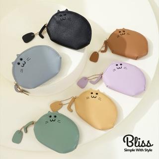 【Bliss BKK】荔枝紋可愛貓咪零錢包 小物收納包 鑰匙包 化妝包(6色可選)