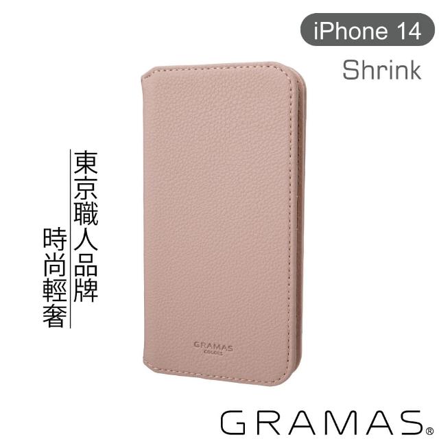 【Gramas】iPhone 14 6.1吋 Shrink 時尚工藝 掀蓋式皮套(粉)