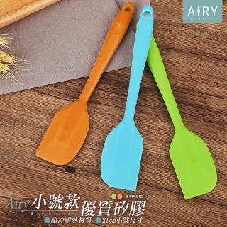 【Airy 輕質系】烹飪烘培矽膠刮刀-小號
