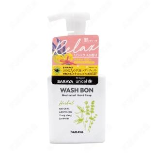 【SARAYA】WASHBON 草本泡沫式洗手乳 310ml