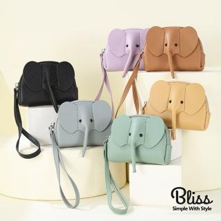 【Bliss BKK】荔枝紋可愛大象零錢包 小物收納包 鑰匙包 化妝包(6色可選)
