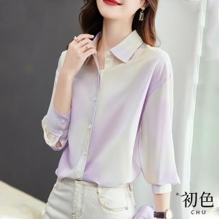 【初色】漸變扎染印花雪紡襯衫短袖上衣女上衣-紫色-67246(M-2XL可選)