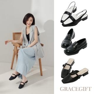 【Grace Gift】37碼女孩精選鞋款均一價$849
