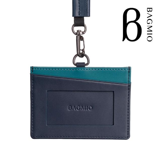【BAGMIO】雙色牛皮三卡橫式證件套-藍綠(附織帶)