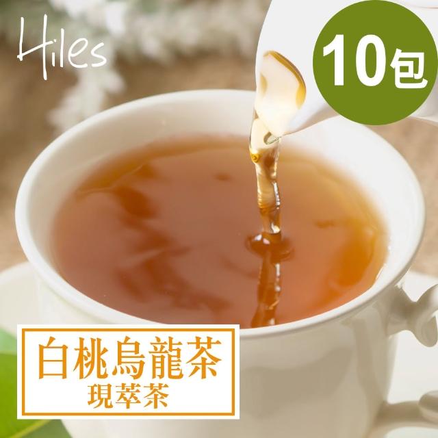 【Hiles】白桃烏龍茶現萃茶包7g x 10包