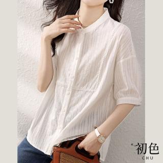 【初色】領簡約紋理寬鬆五分袖襯衫上衣女上衣-白色-67253(M-XL可選)