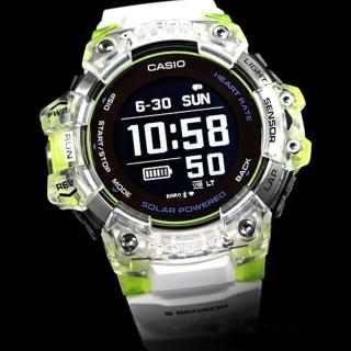 【CASIO 卡西歐】G-SQUAD 太陽能運動追蹤數位手錶(GBD-H1000-7A9)