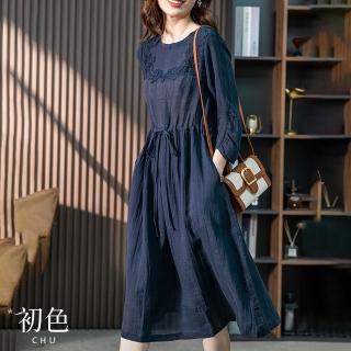 【初色】清涼感亞麻風蕾絲綁帶連身連衣裙洋裝-共2色-67323(M-2XL可選)