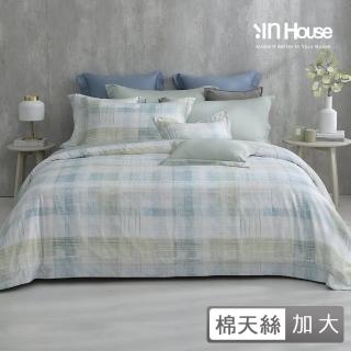 【IN-HOUSE】400織紗棉天絲薄被套床包組-藝者夢境(加大)