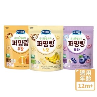 【韓國 ILDONG FOODIS 日東】米泡芙圈圈餅 香蕉/橘子/藍莓 40g(手指餅乾)