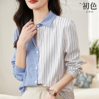 【初色】韓版拼接撞色條紋長袖襯衫上衣女上衣-藍色-67254(M-XL可選)