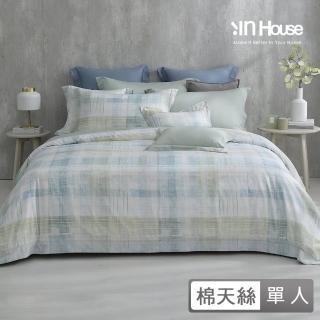 【IN-HOUSE】400織紗棉天絲兩用被床包組-藝者夢境(單人)