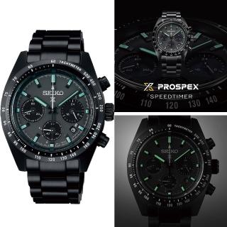 【SEIKO 精工】Prospex SPEEDTIMER 太陽能計時腕錶(V192-0AF0SD/SSC917P1)