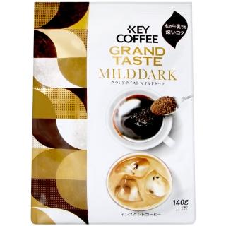 【Key Coffee】香濃即溶咖啡-袋裝(140g)