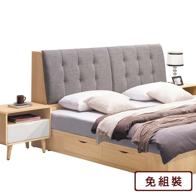 【AS 雅司設計】阿羅約5尺床頭箱-151.5x33x94cm-只有床頭箱