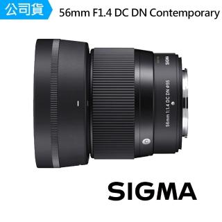 【Sigma】56mm F1.4 DC DN Contemporary For Nikon Z接環 標準定焦鏡頭(公司貨)