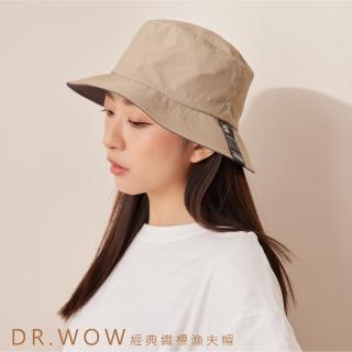 【DR. WOW】素色雙面親子漁夫帽(遮陽帽/兒童遮陽帽/親子款)