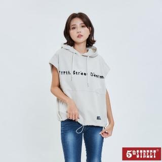 【5th STREET】女裝寬版下擺抽繩連帽T恤-灰卡其(山形系列)