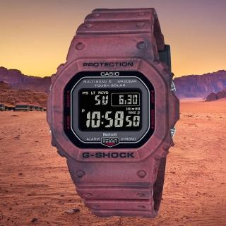 【CASIO 卡西歐】G-SHOCK 荒漠沙地系列 藍芽太陽能電子錶(GW-B5600SL-4)