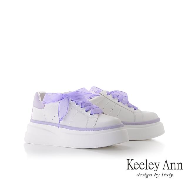【Keeley Ann】緞帶厚底休閒鞋(紫色326787103-Ann系列)